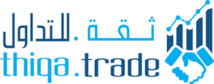 ثقة للتداول - thiqa trade